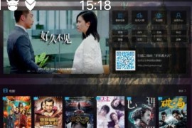 影视电影系统freekan二次开发网站源码