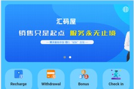 海外挖矿投资源码/矿山/金融理财投资源码