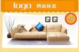 通用型织梦手机模板橙色企业通用手机网站模板