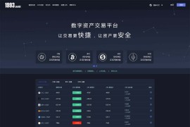 「亲测」1993猫力币数字资产交易平台整站源码 Gateio/USDT/BTC/ETH/ERC交易所源码 带机器人