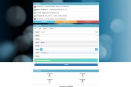 「亲测」2020最新个人发卡平台源码V2.09 全开源+个人免签支付+功能丰富