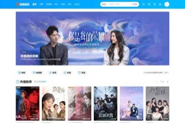 「亲测」2022新版海螺模板v3.1下载-自适应原创苹果cms10电影源码+教程