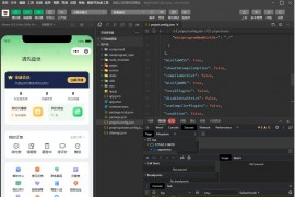 同城预约上门服务系统AJAX 家政 v1.1.1 高级版源码 FastAdmin