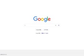 「亲测」php反向代理源码下载-Any-Proxy在线反向代理源码网页版+搭建教程