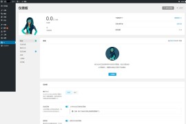 「亲测」Smush Pro v3.7.0激活版-Wordpress图片压缩插件