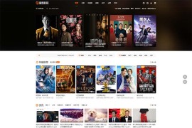 自适应苹果cmsV10秘趣影视模板精品源码下载带火车头采集模块