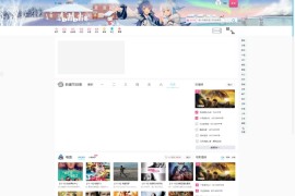 「亲测」苹果cms影视模板海螺/大橙子/v7/仿B站模板打包下载 带手机移动端