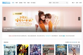 苹果cms影视频网站源码大橙vfed3.1.5响应式模板下载免授权