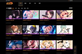 X4独角兽视频网站新版源码视频网站系统源码