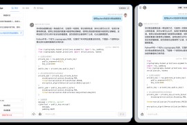 ChatGPT 3.5+4.0 + DALL-E版本源码 包含卡密充值功能 附安装教程