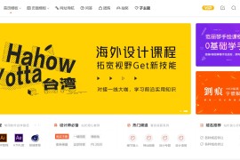 模板兔Modownv9.4免授权开心版 附erphpdown插件