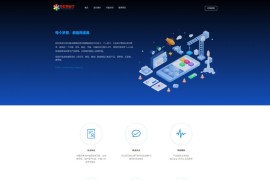 「亲测」彩虹易支付源码下载/最新全开源彩虹易支付源码二开版 带11套模板+风控实名系统+搭建教程