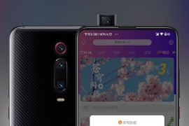 2020全新千月苍穹影视双端APP源码 内附完整安装教程