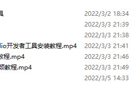 网站在线转换APP平台源码-PHP一键网站生成APP源码 带控制端+视频教程