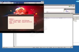 【视频教程】H5金币red88/盛火国际视频搭建教程
