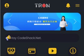 海外TRON区块链人工智能ai投资理财系统源码