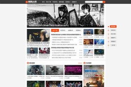 帝国cms内核仿新趣头条整站源码下载自带数据和安装教程