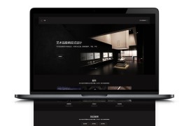 织梦模板 HTML5响应式 造型艺术家装设计家装装修网站源码 手机WAP