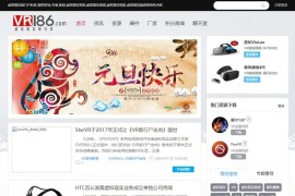 新VR186虚拟现实资源站带在线语音朗读源码