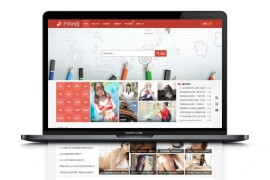 美女图片主题修复版带配套插件 KuImg主题v5.0版本