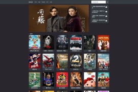 「亲测」Mvso暗黑风格响应式在线视频电影视网站源码 自动采集+无需MySQL