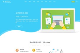 「亲测」ThinkPHP企业发卡源码下载-自动发卡平台源码支持易支付 带搭建教程+多套前端模板