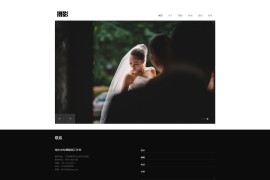 织梦cms黑色模板 摄影师网站源码[自适应手机版]