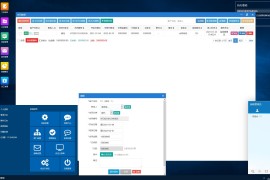 PHP帮管客CRM系统源码去域名授权v2.4.4版
