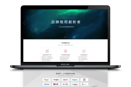 织梦模板 具有1k值的企业网站 设计公司 响应式