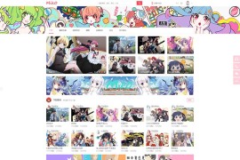 「亲测」DZ内核高仿哔哩哔哩网站源码 Miko弹幕视频网源码下载 带在线影视+视频播放