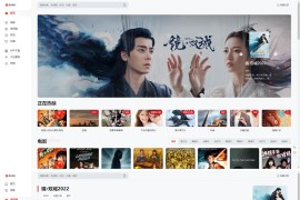 「亲测」苹果cms10影视网整站源码下载/苹果cms模板MXone Pro自适应影视电影网站模板