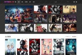 「亲测」首涂二十六模板源码破解版带后台无加密-苹果cms10影视源码小屏精致灰色风格主题-整站源码