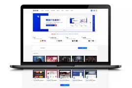 WordPress资源付费类网站主题RiPro UI美化版子主题