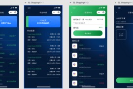 视频改字服务，尊享豪车装X体验 基于uniapp的豪车展示系统前端源码