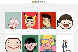 WordPress响应式图片主题Portfolio中文汉化版V1.5.3-已测试