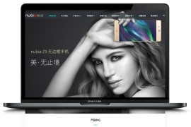 响应式 电子科技手机配件营销网站HTML模板源码 带视频教程