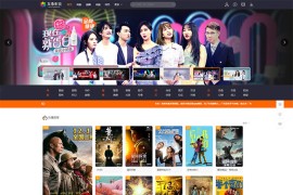 全网vip影视源码-米酷影视系统6.2.8整站源码下载