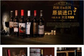 2020首发yii框架老爷车点位盘微交易系统源码/乐酒商城微盘源码+完整数据