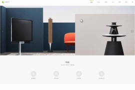织梦通用企业模板 html5技术性公司通用性响应式模版