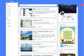WordPress主题Hankin v2.0.1博客模板下载