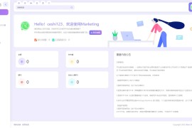 WhatsApp筛选Ws/Tg外贸营销Supplier推特号/FB号/谷歌号/小火箭Ws/Channel社交账号