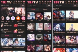 麻豆视频源码/视频网站源码/苹果cms-v10版本/带采集规则/运营版