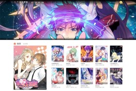 「亲测」帝国cms7.5仿知音漫画网源码下载 PC+手机端