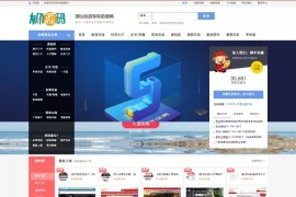 「亲测」友价高仿互站源码/TP5多用户网上商城系统含10套模版-修复版+运营级