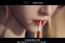 「亲测」精仿哔哩bilibili弹幕视频源码-php弹幕播放器源码 带后台+教程