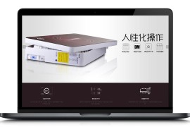 织梦内核饮水器净水设备系统网站模板