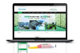 织梦模板 营销型硅橡胶制品小玩具 日常生活用品 玩具等企业源码 响应式移动端