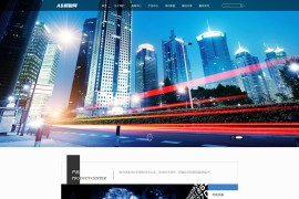 织梦cms模板 黑色高新技术网站源码 自适应版