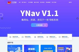 RIPro-V2子主题-VAN主题V5.9|WordPress主题（更新中）