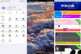在线制作网页PHP源码 在线设计平台IAPPv3源码 可视化网页制作 
